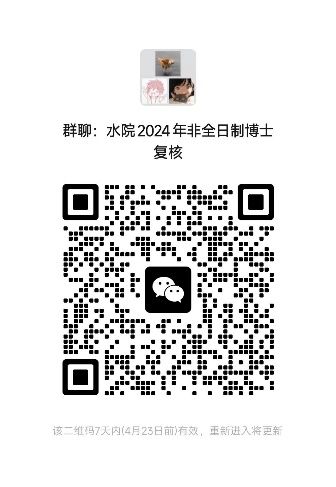 QR 代码 描述已自动生成